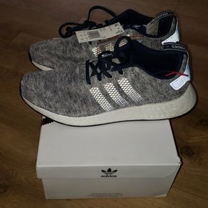 nmd r2 uas